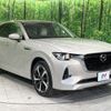 mazda mazda-others 2023 CFJ1597590 image 16