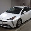 toyota prius 2021 -TOYOTA 【長野 301ﾇ3744】--Prius 6AA-ZVW51--ZVW51-6191385---TOYOTA 【長野 301ﾇ3744】--Prius 6AA-ZVW51--ZVW51-6191385- image 1