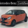 smart forfour 2019 -SMART--Smart Forfour DBA-453044--WME4530442Y188213---SMART--Smart Forfour DBA-453044--WME4530442Y188213- image 1