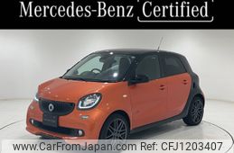smart forfour 2019 -SMART--Smart Forfour DBA-453044--WME4530442Y188213---SMART--Smart Forfour DBA-453044--WME4530442Y188213-