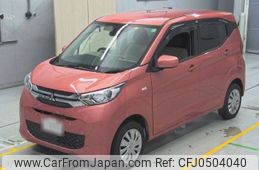 mitsubishi ek-wagon 2020 -MITSUBISHI--ek Wagon B36W-0001376---MITSUBISHI--ek Wagon B36W-0001376-