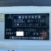 mitsubishi-fuso canter 2012 CFJ1508435 image 74