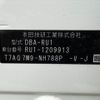 honda vezel 2016 -HONDA--VEZEL DBA-RU1--RU1-1209913---HONDA--VEZEL DBA-RU1--RU1-1209913- image 31