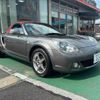toyota mr-s 2007 -TOYOTA 【岐阜 534ﾄ 829】--MR-S TA-0078682--ZZW30-0078682---TOYOTA 【岐阜 534ﾄ 829】--MR-S TA-0078682--ZZW30-0078682- image 15