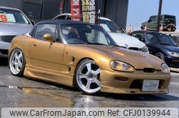 suzuki cappuccino 1994 quick_quick_E-EA11R_ER11R-121571