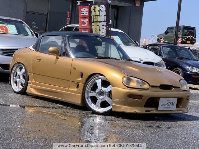 suzuki cappuccino 1994 quick_quick_E-EA11R_ER11R-121571 image 1