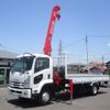 isuzu forward 2016 GOO_NET_EXCHANGE_0403732A30230607W001 image 17