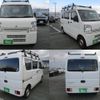 mitsubishi minicab-van 2020 -MITSUBISHI--Minicab Van HBD-DS17V--DS17V----MITSUBISHI--Minicab Van HBD-DS17V--DS17V-- image 26