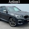 bmw x3 2018 quick_quick_TX30_WBATX92000LC52954 image 1