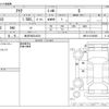 toyota aqua 2018 -TOYOTA 【金沢 500ﾋ4531】--AQUA DAA-NHP10--NHP10-6736885---TOYOTA 【金沢 500ﾋ4531】--AQUA DAA-NHP10--NHP10-6736885- image 3