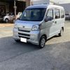 toyota pixis-van 2017 -TOYOTA 【名変中 】--Pixis Van S321M--0019891---TOYOTA 【名変中 】--Pixis Van S321M--0019891- image 23