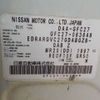 nissan serena 2017 -NISSAN 【野田 500】--Serena DAA-GFC27--GFC27-063648---NISSAN 【野田 500】--Serena DAA-GFC27--GFC27-063648- image 42