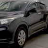 honda vezel 2016 CFJ1621192 image 5