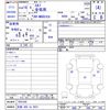 isuzu elf-truck 2004 -ISUZU 【京都 400ﾊ4031】--Elf NKR81EA--7041545---ISUZU 【京都 400ﾊ4031】--Elf NKR81EA--7041545- image 3
