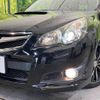 subaru legacy-touring-wagon 2009 -SUBARU--Legacy Wagon DBA-BR9--BR9-006669---SUBARU--Legacy Wagon DBA-BR9--BR9-006669- image 14