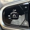 volvo xc60 2022 CFJ1710188 image 17