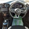 nissan note 2017 -NISSAN--Note DAA-HE12--HE12-121644---NISSAN--Note DAA-HE12--HE12-121644- image 15