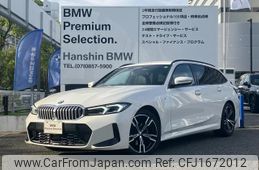 bmw 3-series 2023 CFJ1672012