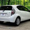 toyota aqua 2012 CFJ1520920 image 17