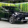 subaru forester 2022 quick_quick_SKE_SKE-085139 image 17