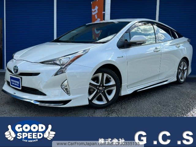 toyota prius 2016 -TOYOTA--Prius ZVW50--8024180---TOYOTA--Prius ZVW50--8024180- image 1