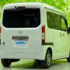 honda n-van-style 2022 quick_quick_JJ1_JJ1-5009659 image 3