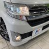 daihatsu tanto 2014 -DAIHATSU--Tanto DBA-LA600S--LA600S-0081864---DAIHATSU--Tanto DBA-LA600S--LA600S-0081864- image 13