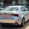 lexus is 2020 CFJ1618753 image 6