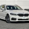 bmw 5-series 2018 -BMW--BMW 5 Series DBA-JM30--WBAJM12070GA82327---BMW--BMW 5 Series DBA-JM30--WBAJM12070GA82327- image 1