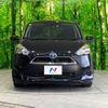 toyota sienta 2016 -TOYOTA--Sienta DAA-NHP170G--NHP170-7045686---TOYOTA--Sienta DAA-NHP170G--NHP170-7045686- image 15