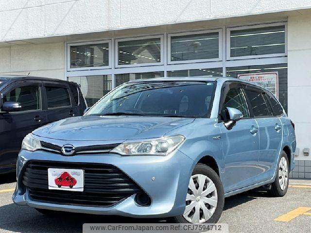 toyota corolla-fielder 2015 -TOYOTA--Corolla Fielder DAA-NKE165G--NKE165-7116369---TOYOTA--Corolla Fielder DAA-NKE165G--NKE165-7116369- image 1