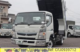 mitsubishi-fuso canter 2020 GOO_NET_EXCHANGE_0207851A30250128W007