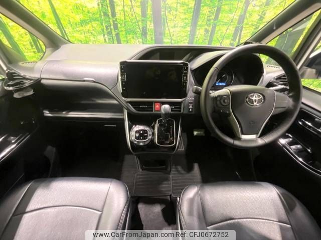 toyota voxy 2017 -TOYOTA--Voxy DBA-ZRR80W--ZRR80-0390765---TOYOTA--Voxy DBA-ZRR80W--ZRR80-0390765- image 2