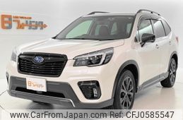 subaru forester 2021 -SUBARU--Forester 4BA-SK5--SK5-008297---SUBARU--Forester 4BA-SK5--SK5-008297-