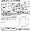 suzuki wagon-r 2018 -SUZUKI--Wagon R MH35S-121949---SUZUKI--Wagon R MH35S-121949- image 3
