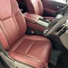 lexus lx 2024 -LEXUS--Lexus LX 3BA-VJA310W--VJA310-4032744---LEXUS--Lexus LX 3BA-VJA310W--VJA310-4032744- image 17