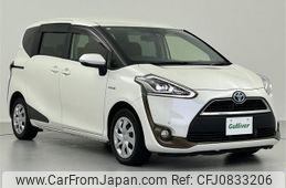 toyota sienta 2015 -TOYOTA--Sienta DAA-NHP170G--NHP170-7006693---TOYOTA--Sienta DAA-NHP170G--NHP170-7006693-