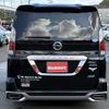 nissan serena 2016 -NISSAN--Serena DAA-GC27--GC27-000461---NISSAN--Serena DAA-GC27--GC27-000461- image 3