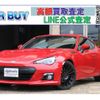 subaru brz 2014 quick_quick_DBA-ZC6_016731 image 1