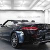 mercedes-benz c-class 2022 -MERCEDES-BENZ--Benz C Class 5BA-205476--W1K2054762G108688---MERCEDES-BENZ--Benz C Class 5BA-205476--W1K2054762G108688- image 5