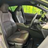 toyota c-hr 2017 -TOYOTA--C-HR DAA-ZYX10--ZYX10-2015647---TOYOTA--C-HR DAA-ZYX10--ZYX10-2015647- image 9