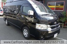 toyota hiace-van 2023 CFJ1657120