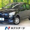 daihatsu mira-e-s 2020 -DAIHATSU--Mira e:s 5BA-LA350S--LA350S-0240009---DAIHATSU--Mira e:s 5BA-LA350S--LA350S-0240009- image 1