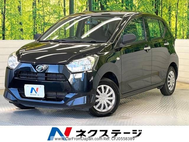 daihatsu mira-e-s 2020 -DAIHATSU--Mira e:s 5BA-LA350S--LA350S-0240009---DAIHATSU--Mira e:s 5BA-LA350S--LA350S-0240009- image 1