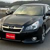 subaru legacy-b4 2013 quick_quick_BMM_BMM-009102 image 18