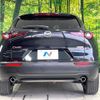 mazda cx-3 2023 quick_quick_DMEJ3P_DMEJ3P-105129 image 13