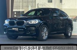 bmw x4 2021 -BMW--BMW X4 3DA-VJ20--WBAVJ920509H37811---BMW--BMW X4 3DA-VJ20--WBAVJ920509H37811-