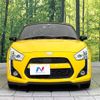 daihatsu copen 2015 -DAIHATSU--Copen DBA-LA400K--LA400K-0012435---DAIHATSU--Copen DBA-LA400K--LA400K-0012435- image 15