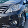 toyota alphard 2014 quick_quick_ANH20W_ANH20-8345300 image 20