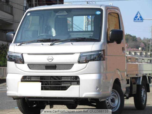 2026 Nissan Clipper Truck 3BD-DR16T 4WD - Car Price $10,027
